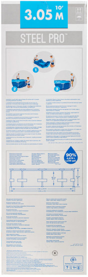 Бассейн каркасный