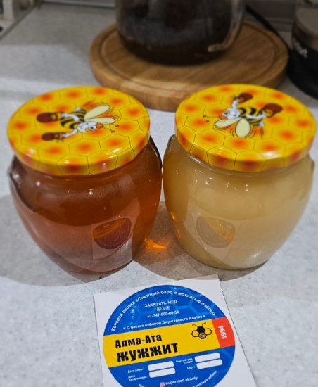 Мёд «Амфора»