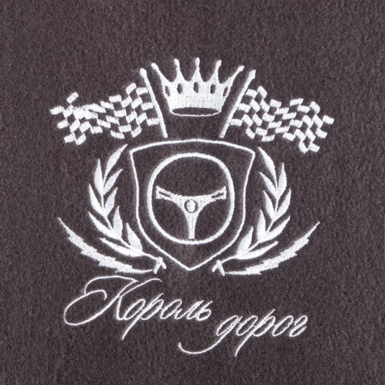 Плед флисовый «Король дорог»