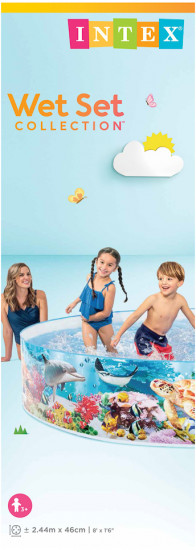 Бассейн «Коралловый риф»