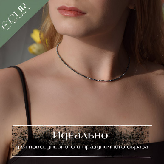 Бусы из натурального терагерца