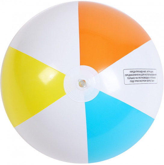 Мяч пляжный надувной «Яркое лето»