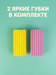 Набор губок ПВА - Фото 2