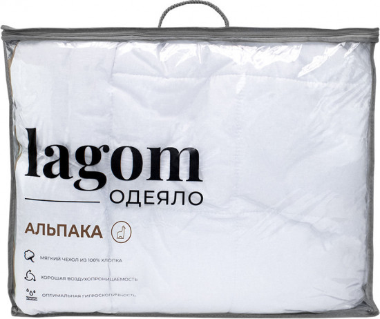 Одеяло всесезонное «Альпака»