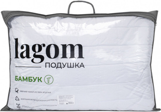 Подушка стеганная «Бамбук»