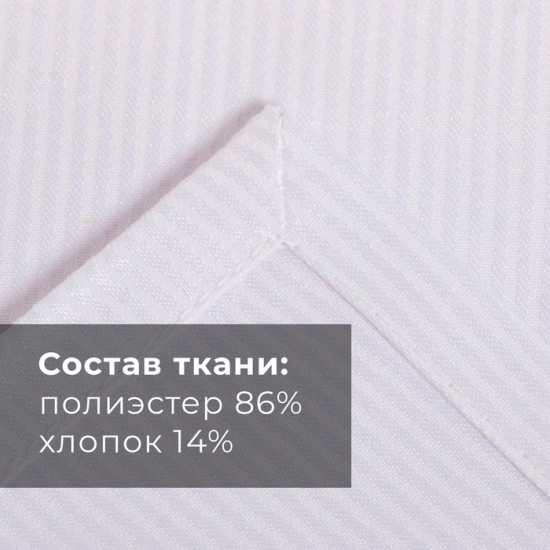 Скатерть «Lines» 