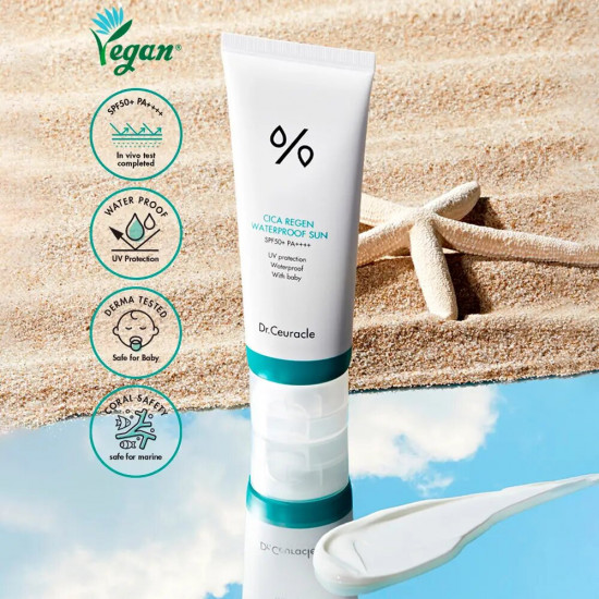 Солнцезащитный водостойкий крем для лица Cica Regen, SPF 50+
