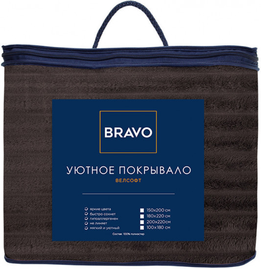 Покрывало «Волна № 24»