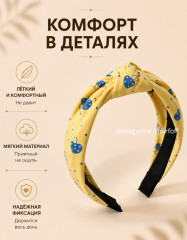 Ободок для волос широкий - Фото 1