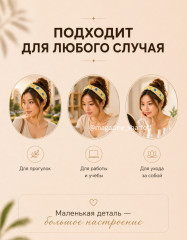 Ободок для волос широкий - Фото 3