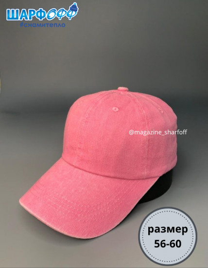 Бейсболка унисекс