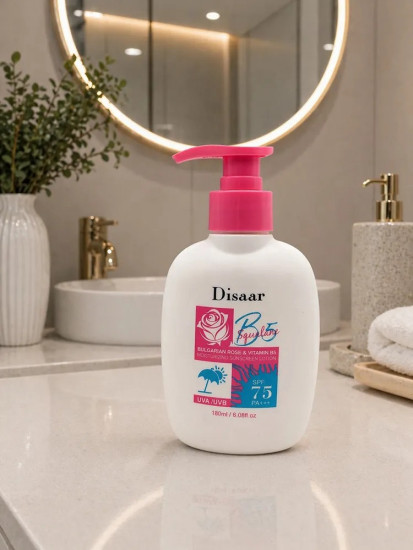Солнцезащитный увлажняющий лосьон Squalane B5 SPF 75+