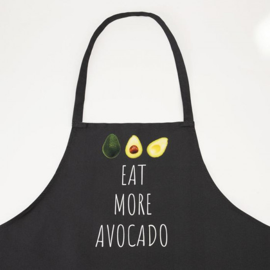 Фартук кухонный «Avocado» 