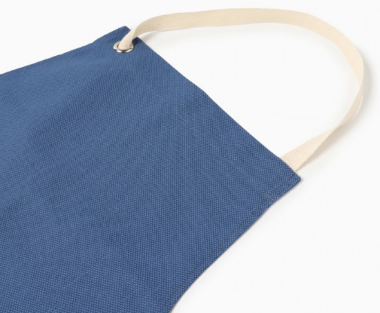 Фартук кухонный «Freedom» 