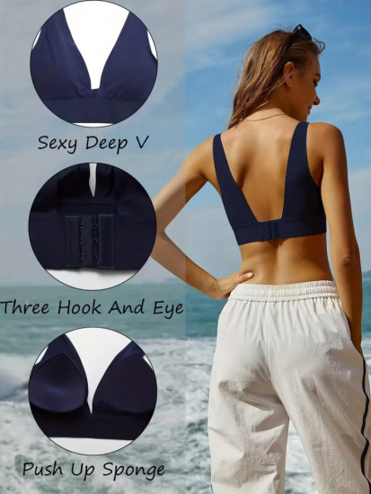 Бюстгальтер бесшовный без косточек