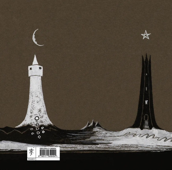 Иллюстрации и зарисовки Дж. Р. Р. Толкина к «Властелину колец»