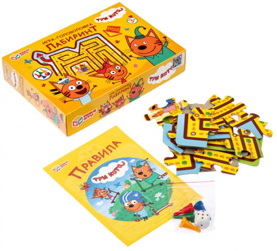 Игра-головоломка «Три кота. Лабиринт»