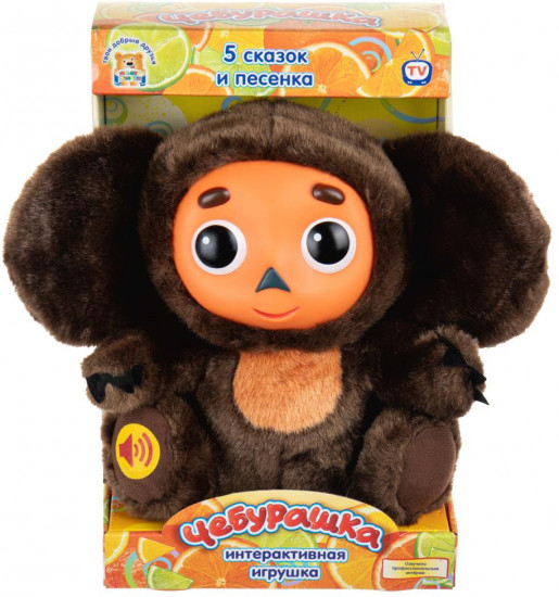 Интерактивная мягкая игрушка «Чебурашка»