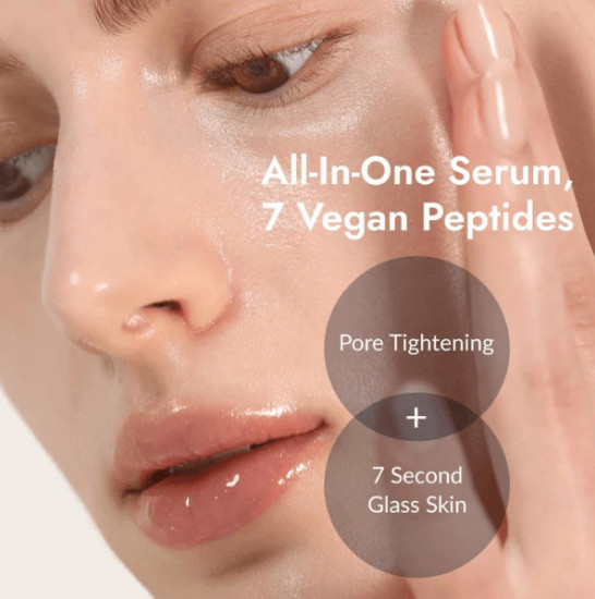 Укрепляющая веганская сыворотка-бустер для лица 7 Vegan Peptide Booster Serum