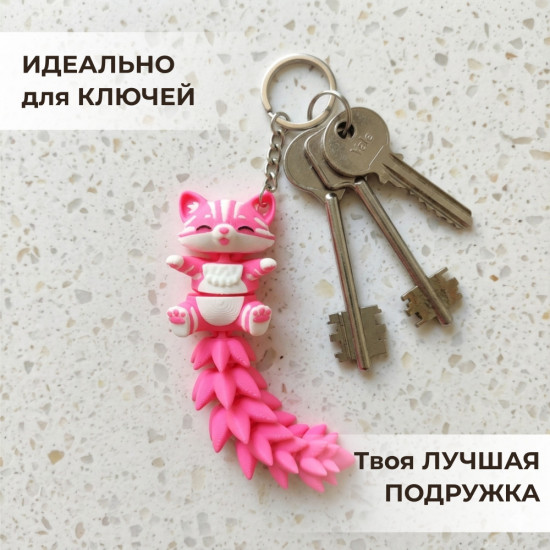 Подвижный брелок-антистресс «Флекси кошка» —  на сумку и рюкзак