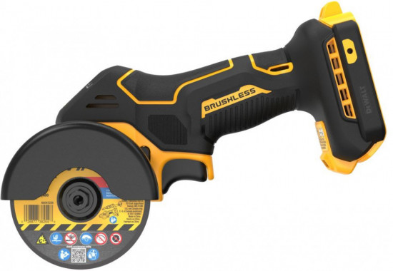 Отрезная бесщёточная аккумуляторная машина