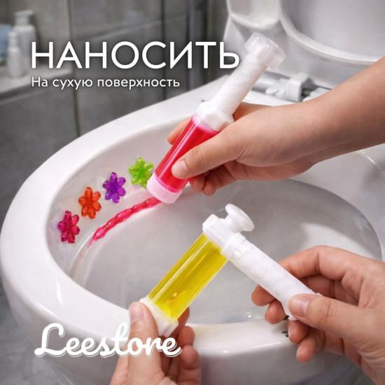 гель-дозаторов для унитаза 3шт