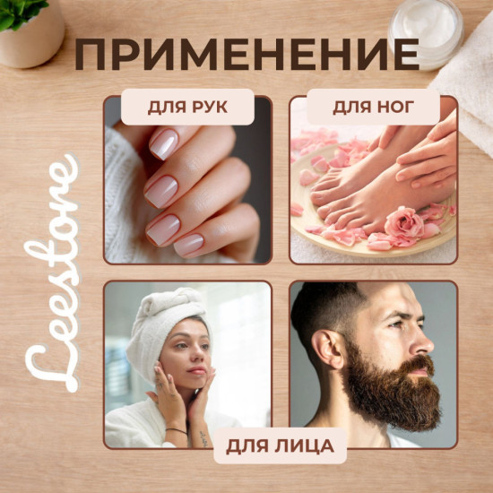 Набор маникюрных инструментов 16 предметов