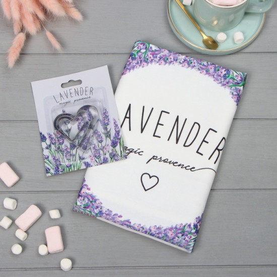 Кухонный набор «Lavender»