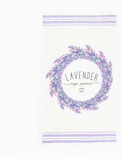 Кухонный набор «Lavender»