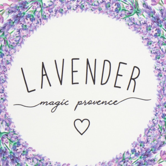 Кухонный набор «Lavender»