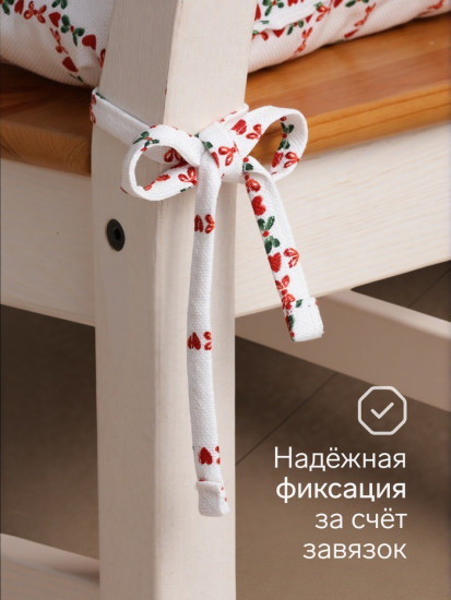 Подушка на стул «Flower Cage»