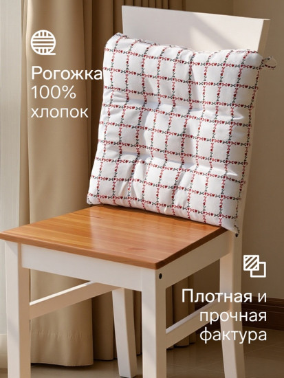 Подушка на стул «Flower Cage»