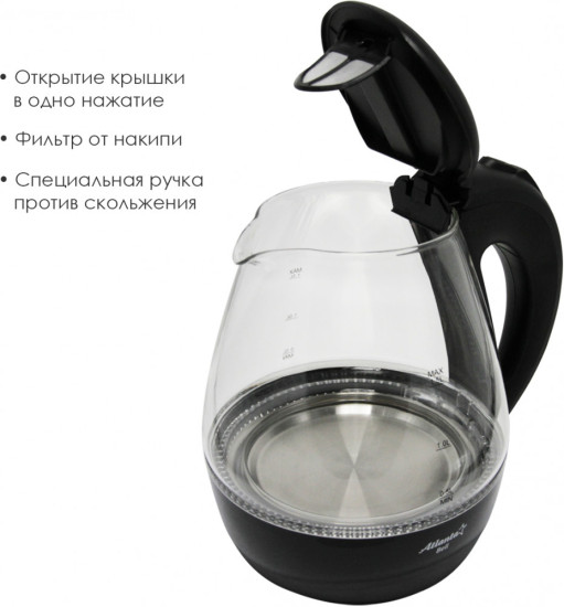 Чайник электрический ATH-2460
