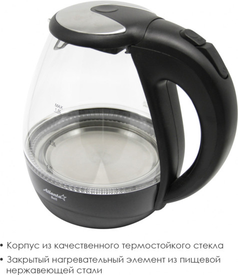 Чайник электрический ATH-2460