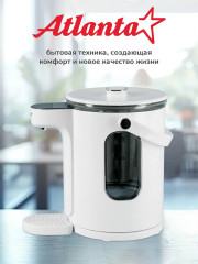 Термопот электрический с дисплеем ATH-2660 - Фото 5