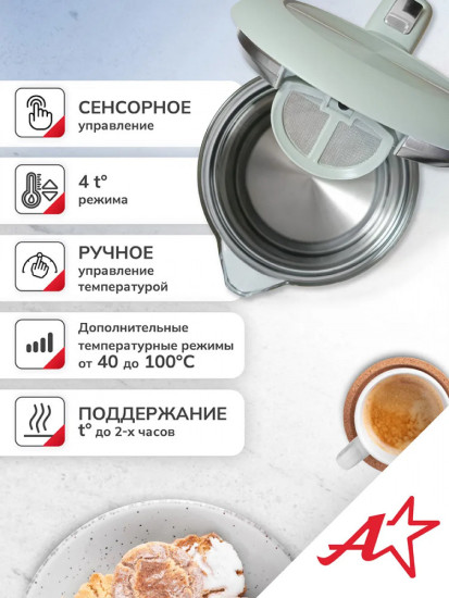 Чайник электрический с поддержанием температуры Atlanta ATH-2540