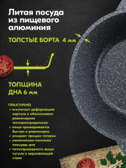 Кастрюля с крышкой - Фото 5