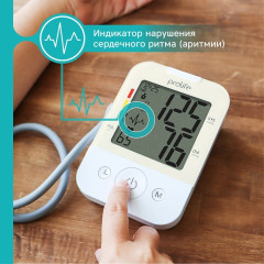 Тонометр автоматический с адаптером и манжетой PA2 Basic AD - Фото 2