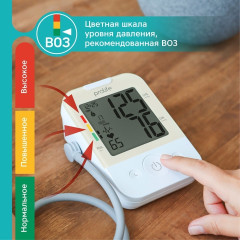 Тонометр автоматический с адаптером и манжетой PA2 Basic AD - Фото 5