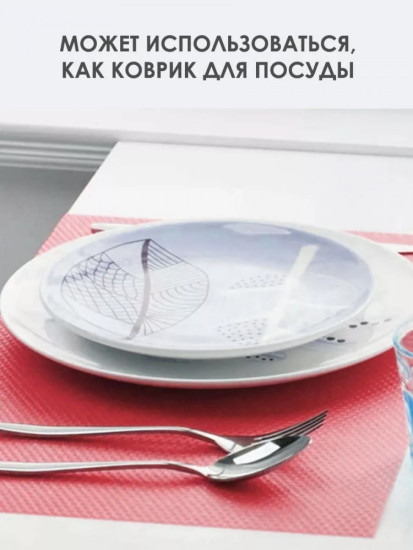 Набор антибактериальных ковриков для кухонных шкафов и холодильника, 6 штук