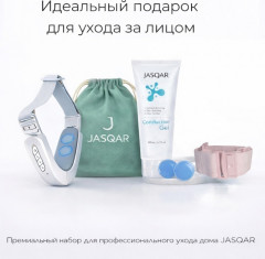 Набор для лифтинга лица EMS, система подтяжки лица и шеи с гелем и ремешком - Фото 8