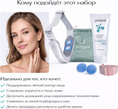 Набор для лифтинга лица EMS, система подтяжки лица и шеи с гелем и ремешком - Фото 6