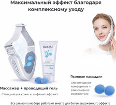 Набор для лифтинга лица EMS, система подтяжки лица и шеи с гелем и ремешком - Фото 1