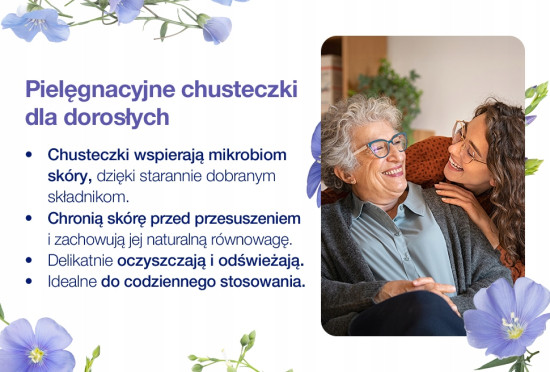 Салфетки влажные для пожилых людей «Adult Care»