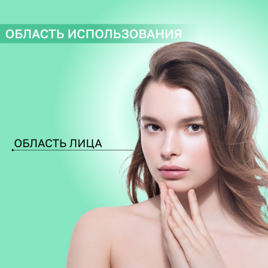 Балансирующий очищающий гель для жирной и комбинированной кожи лица