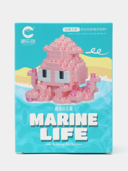 3D мини-конструктор Морские животные