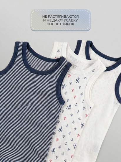  Комплект детских маек