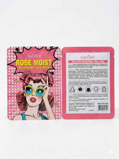 Маска для лица тканевая Rose Moist