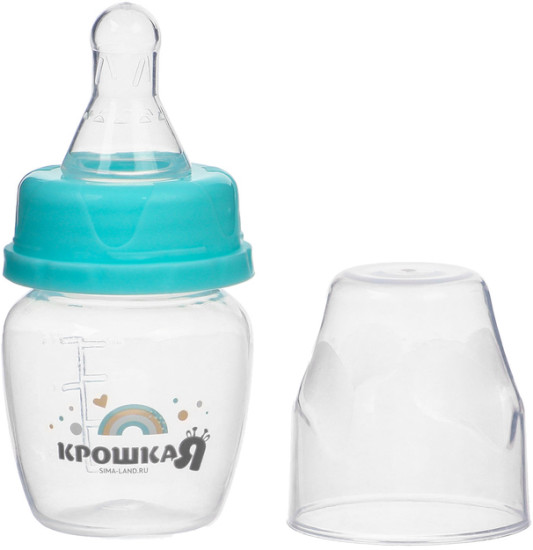 Бутылочка для кормления малыша «Basic»