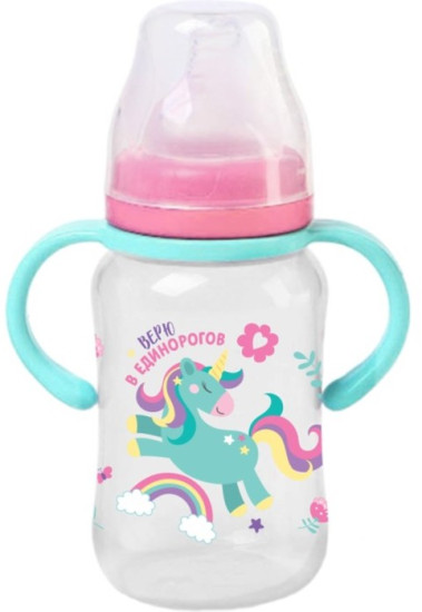 Бутылочка для кормления «Единорог»